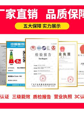 扇工业三电风落地大功率工厂商用超强风力墙壁挂牛角扇FS-75 FSV3