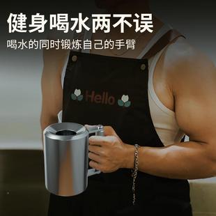 8kg身猛杯不锈钢哑铃水健杯超重男士身举重哑铃水杯男专用送男朋