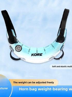 袋运角动力美包负重水举重深蹲力量训练器UYZ材体能健身注水能量