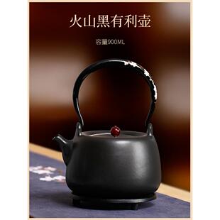 品陶堂山火黑茶煮31089茶壶电陶炉煮功茶套装提梁壶陶瓷大率电陶