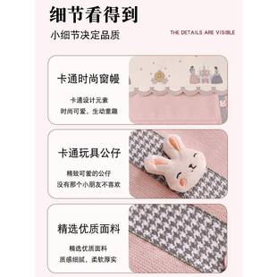 儿童房窗公主城堡帘色少女女孩女童幼光儿园别墅轻粉卧室全奢遮水