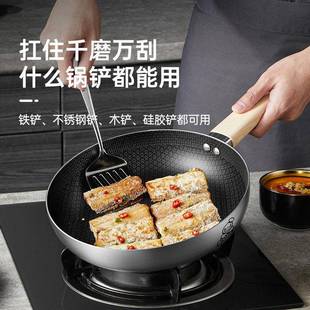 底锅平不沾锅3钢16不锈锅家用煎牛煎排鸡蛋COOKER K电磁炉瓦斯通