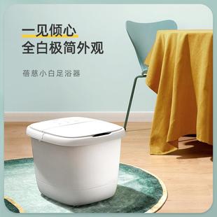 蓓BZ305A 1慈用35A5小白泡脚桶加热恒温脚盆电0动洗按摩足浴盆家