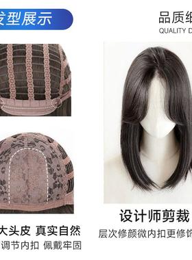 假女长DOI发骨全头套式中分自锁然仿真发全真发人发整发顶假发套
