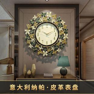 高钟2级高 xF钟客厅挂墙艺术创意家用时钟025新款 欧式 轻奢挂20021