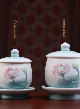 高档陶瓷莲家花圣水杯荷花供水杯UAW观音佛前净杯供供佛奉用贡水