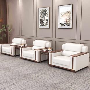 办公室发沙三人位商议洽谈会客接待室新中式务真皮茶几组会顺德办