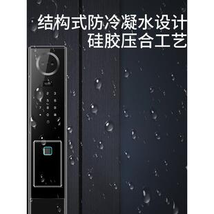 J万嘉锁指纹智锁密码家用防盗门锁具W智能锁全自动能WJ\/万嘉电子