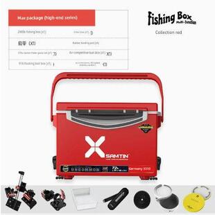 莱臣全钓鱼箱2900多功TM641289平能超轻超硬加厚可坐新经典鱼全套