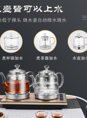 全自动双上壶水电热水茶饮机玻璃烧水65982体壶台嵌一茶器电煮茶