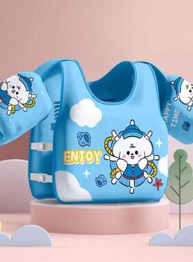 儿童救生衣小宝孩专业浮背心宝游泳水袖圈马甲浮臂456456力衣装备