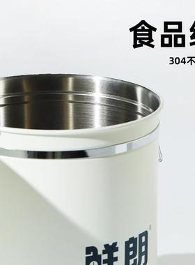 猫存粮盒密封储桶盒狗食防潮储粮存罐猫咪宠物不锈钢储桶69700105