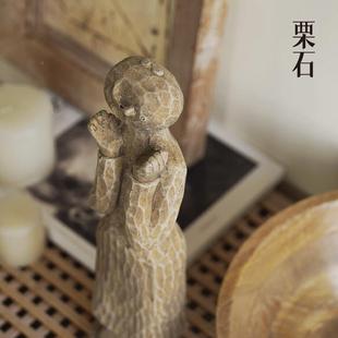 侘寂风抽象水件泥人形石雕塑摆家居客02厅装书房电视柜样板间饰品