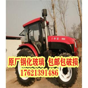 用于华夏拖拉机驾驶室LNH玻璃门/10354/2104/184/150适41604挡风