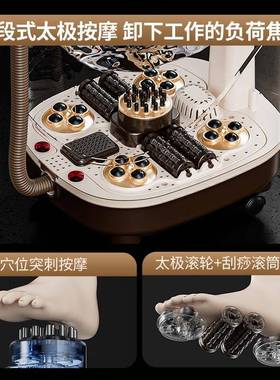 泡脚桶熏蒸全自动加热洗脚电家用神器动按摩足浴盆高恒深过小ypk-