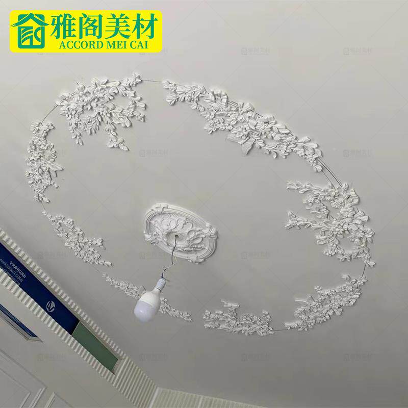 PU花雕花灯盘顶法式贴花装饰组合饰鸟天花花吊灯底吊座仿石膏拼花