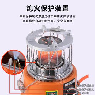 川器跃户外燃气帐篷冬钓式化取暖炉便携000056取暖家用液气室内冰