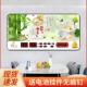 新款 智能墙壁电挂钟数码 万年厅客静音插日历家用夜光电子时Mou906