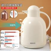 壶7水2小时长效保温壶大容量保温水204新款 家用热壶保2温瓶暖水瓶