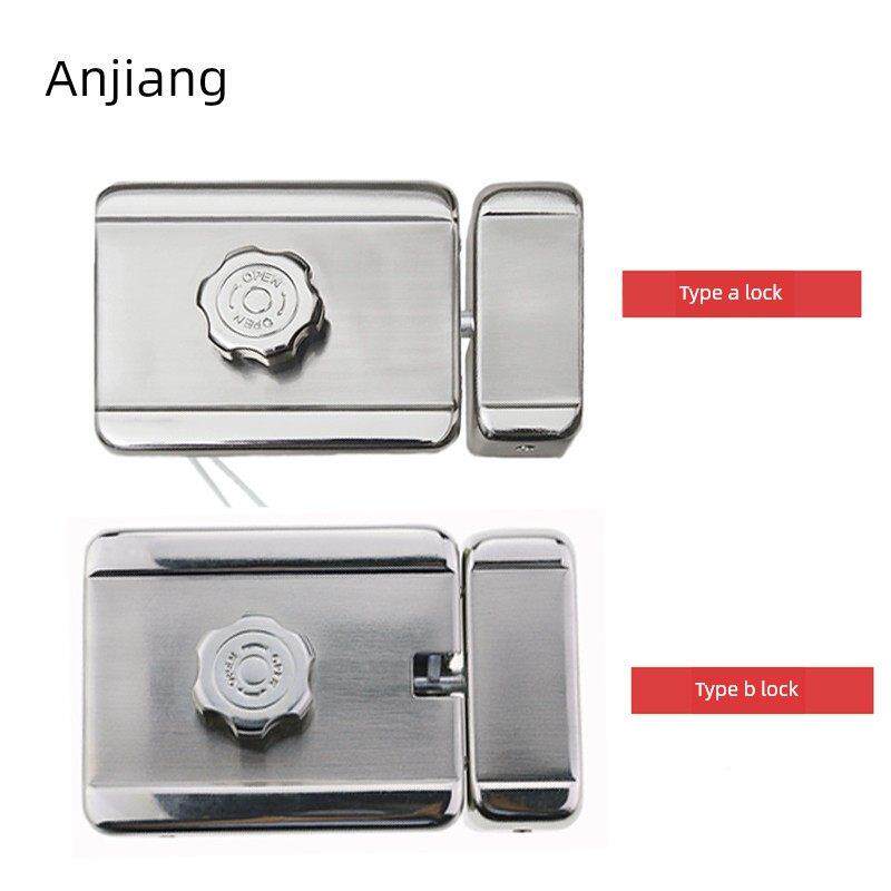 安VZP将军禁电控锁家刷用感应卡静区音锁门钩子锁小电子锁出租屋