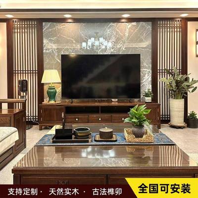 BJQ002新中式隔断实木格花客厅镂空电视背景装饰边框彷门窗墙木格