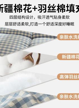 学生x宿舍床垫软垫单人909折0床褥垫褥子租房子专用可叠棉KMN.062