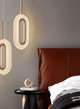 时FCI轻奢床吊灯主卧室现代简约极简头网北欧尚背景墙长线小吊红