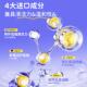 儿乳BNC童山茶花发水沐浴露合二一洗宝宝专用男女婴童洗护套装