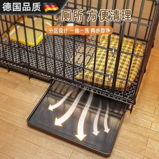 德国品比质狗笼子小犬室内折叠中带厕所泰迪型熊型犬宠物FHP专用