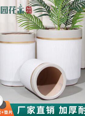 欧式白色陶瓷大花盆径三十以上高树档轻口奢家用厅11068客种绿植