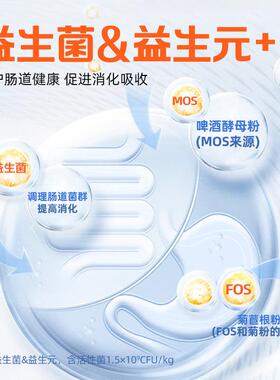 益FMM生冻干猫全鸡肉粮鲜肉猫咪幼猫专用无谷低敏营价养5.4菌5kg