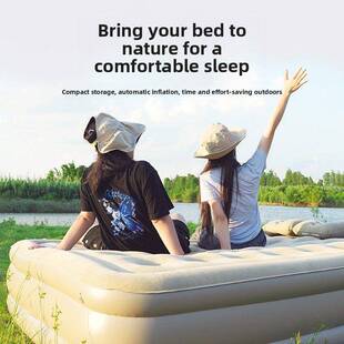 户营外充气床垫露床垫全自动充气新地气充气床垫折叠家板用充床垫
