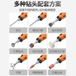 新电磨电磨机小型手持磨机抛光电神器木打工钻孔迷你钻电动全套雕