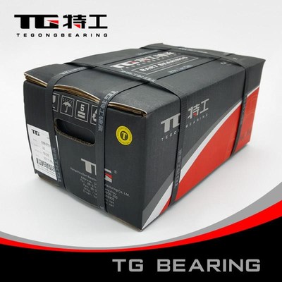 精密33207 3007207E单列圆锥滚子轴承微型 七类 斜面锥度