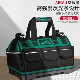 电工专用工具包结实耐用加厚帆布木工工具袋维修多功能手提收纳包