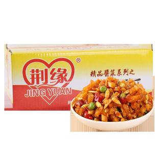 荆缘酱菜五仁酱丁整箱装芝麻瓜子咸菜开味下饭菜甜商用罗萝卜干丁