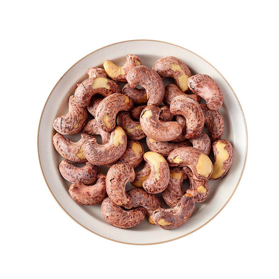 新货带皮腰果仁500g盐焗口味新疆特产紫皮大腰果散装称斤坚果零食