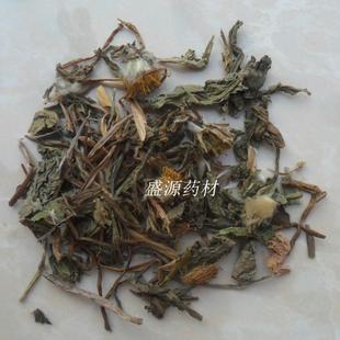 中 蒲公英 蒲公草 婆婆丁 公英 代加工超细粉