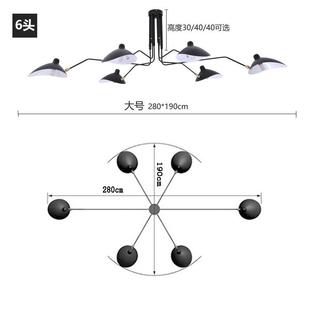 loft工业张牙舞爪臂壁欧灯北风格现代鸭简约嘴卧室创意客厅吊长灯