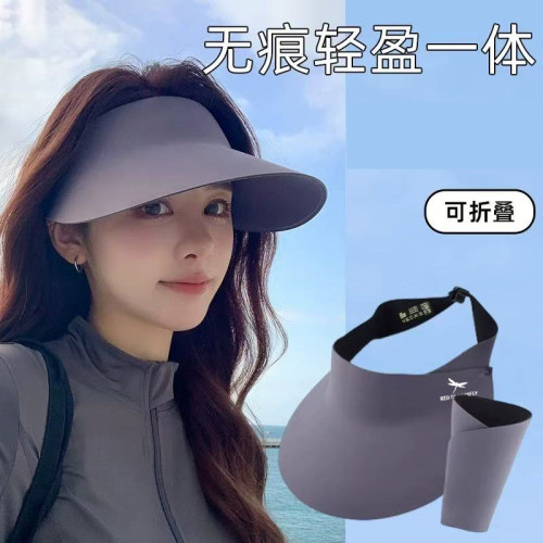 【肖恩专享】红蜻蜓 夏季休闲户外纯色防晒帽