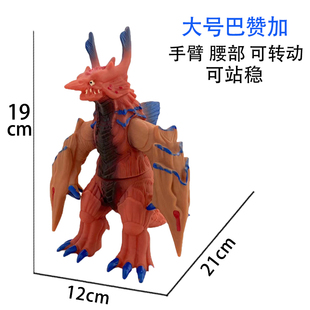 大号软胶奥巴赞加 巴赞甲 巴赞卡特 怪兽人偶 关节可动模型曼玩具