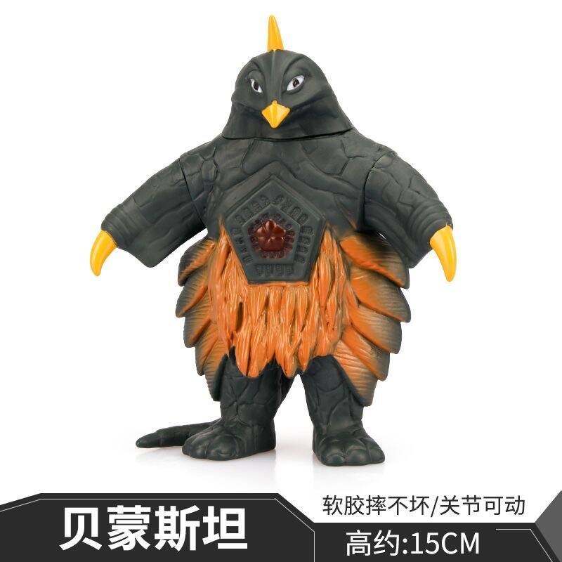 大号贝蒙斯坦软胶人偶玩具