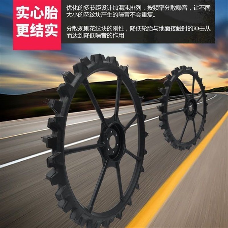热销拖拉机四轮改装喷药插u秧运苗植保施肥高架车橡胶实心窄轮胎