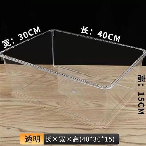 热销养龟盆塑g料盒塑料长方形周转箱洗菜乌龟盆加厚白色塑料胶框
