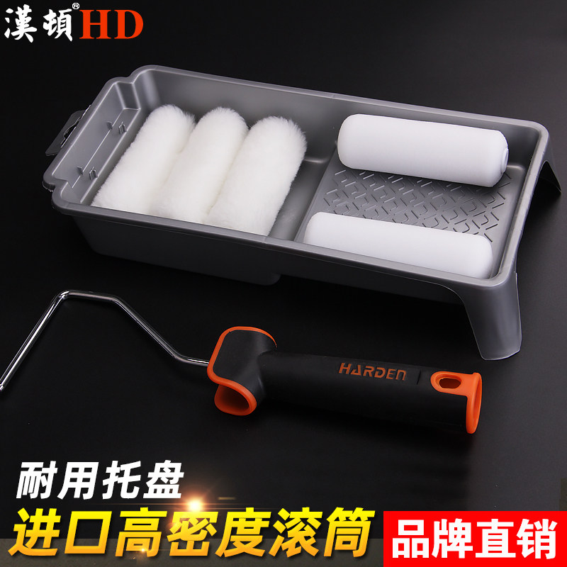 热销汉顿滚筒刷子套装滚桶刷家用乳胶漆J油漆刷涂料工具装修刷墙