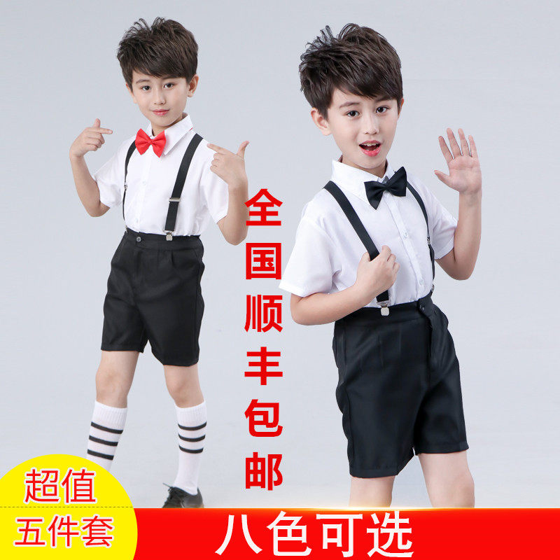 热销儿童背带裤演出服q男童幼儿园小学生毕业大合照服装服钢琴主