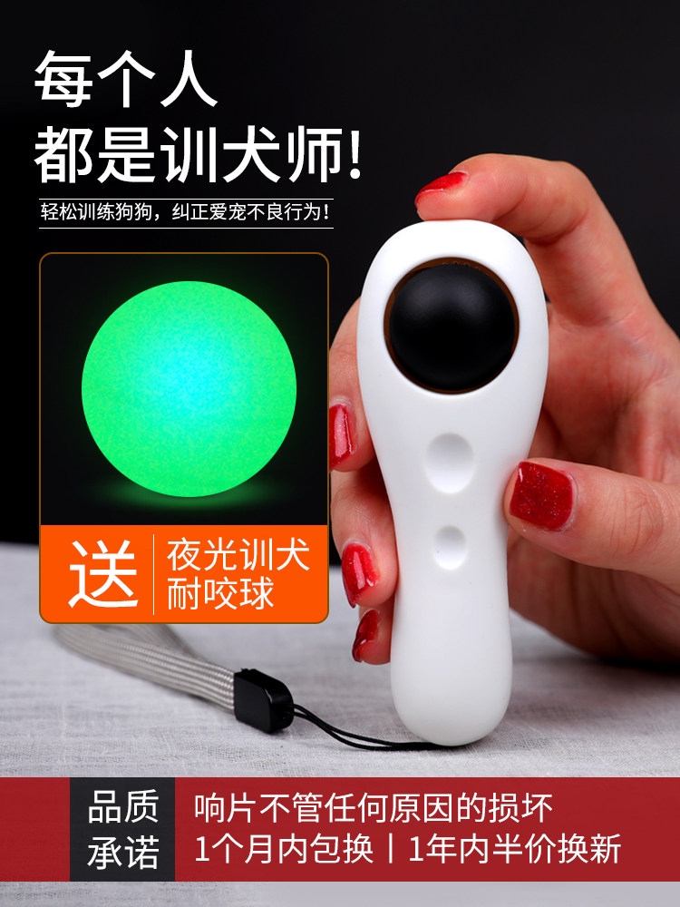 热销【专业训犬】神器训猫咪w训犬响片宠物狗狗马犬训练用品装备