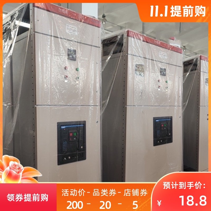 热销新品电箱防尘罩特大立体x袋防潮四角方底防水保护罩机器设备