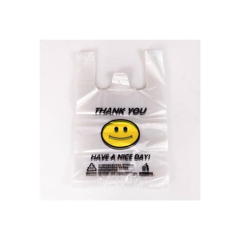 热销背心塑料袋商用m小号号透明外卖打包超市手提笑脸方便袋子包