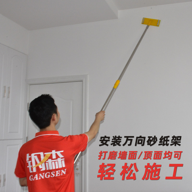 热销滚筒刷加长伸缩杆刷墙漆打磨工具滚涂套装施工U工具乳胶漆涂